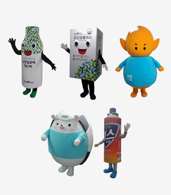 기업홍보 캐릭터탈인형